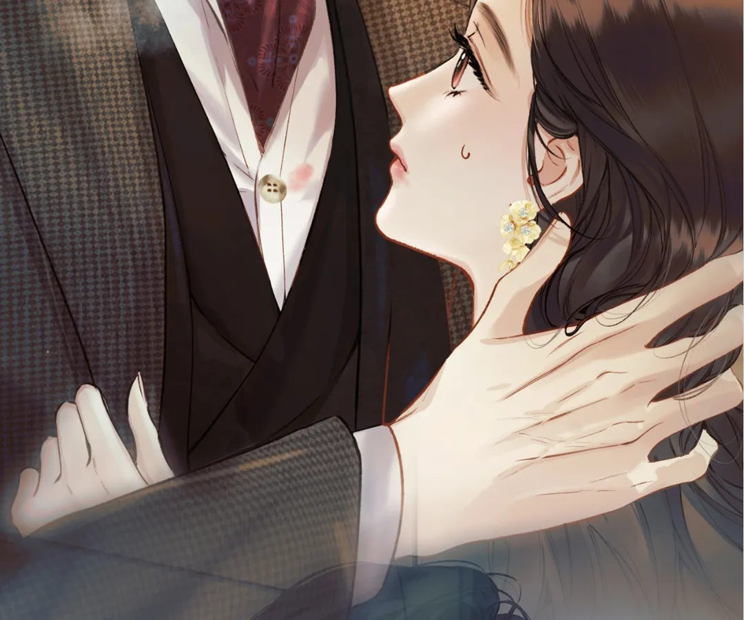 Accidental Love - Chapter 50 manhwa