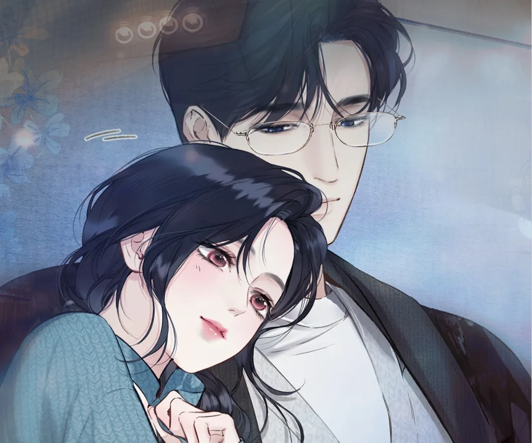 Accidental Love - Chapter 50 manhwa