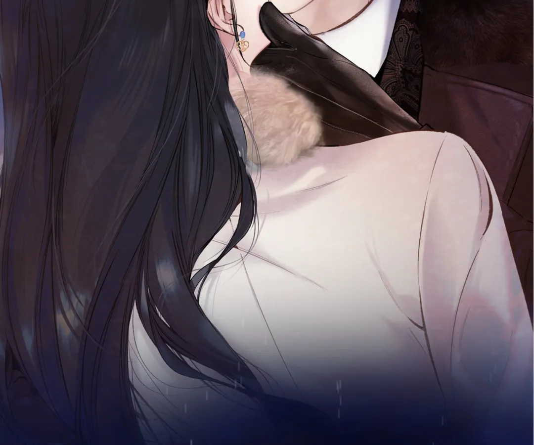 Accidental Love - Chapter 50 manhwa