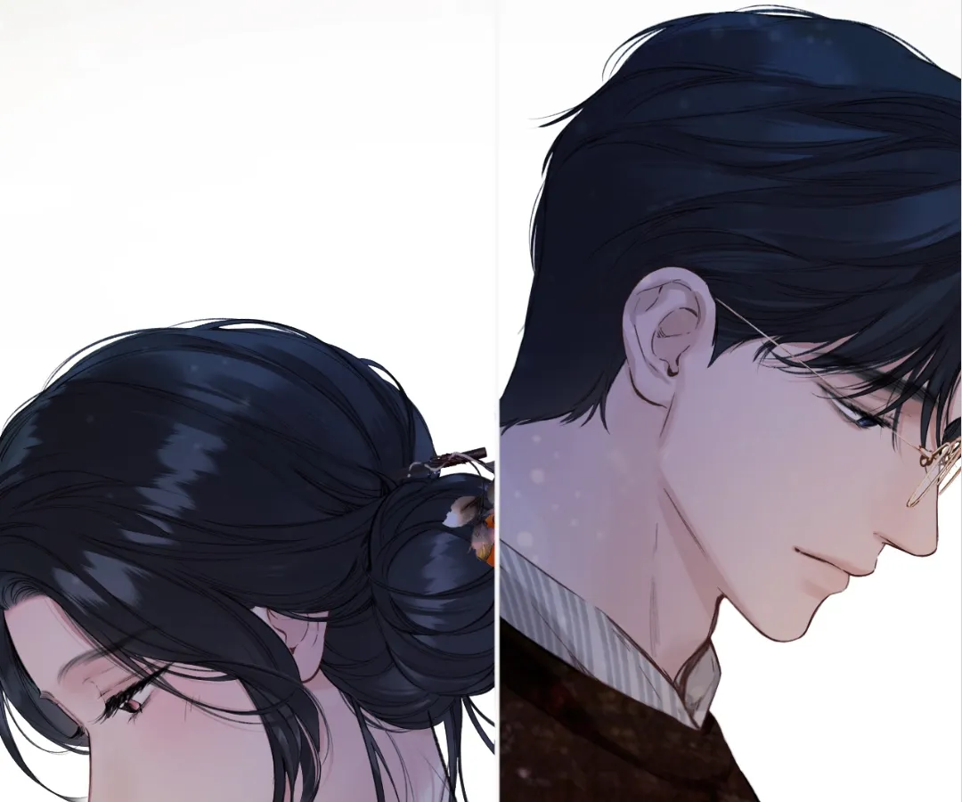 Accidental Love - Chapter 50 manhwa