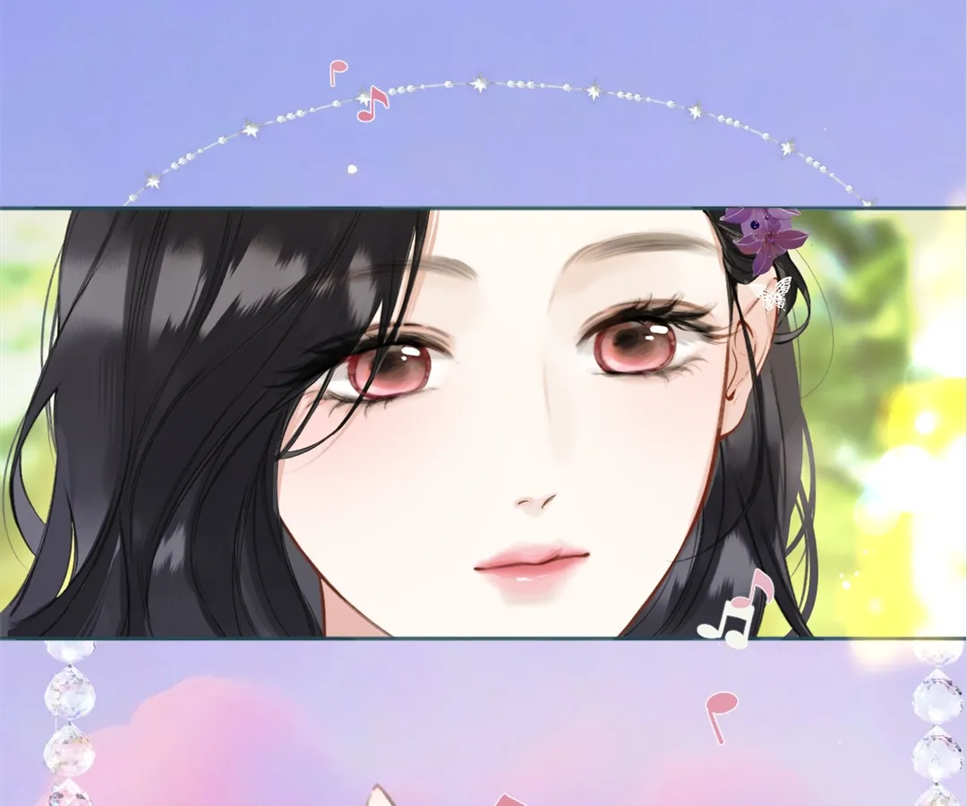 Accidental Love - Chapter 50 manhwa