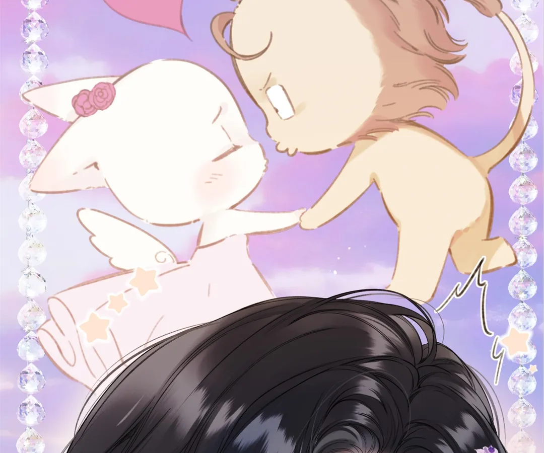 Accidental Love - Chapter 50 manhwa