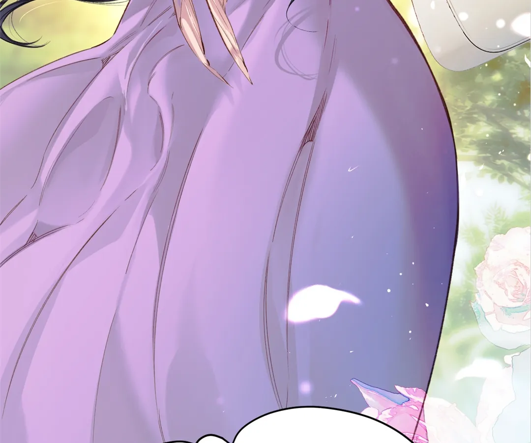 Accidental Love - Chapter 50 manhwa