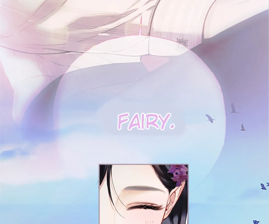 Accidental Love - Chapter 50 manhwa
