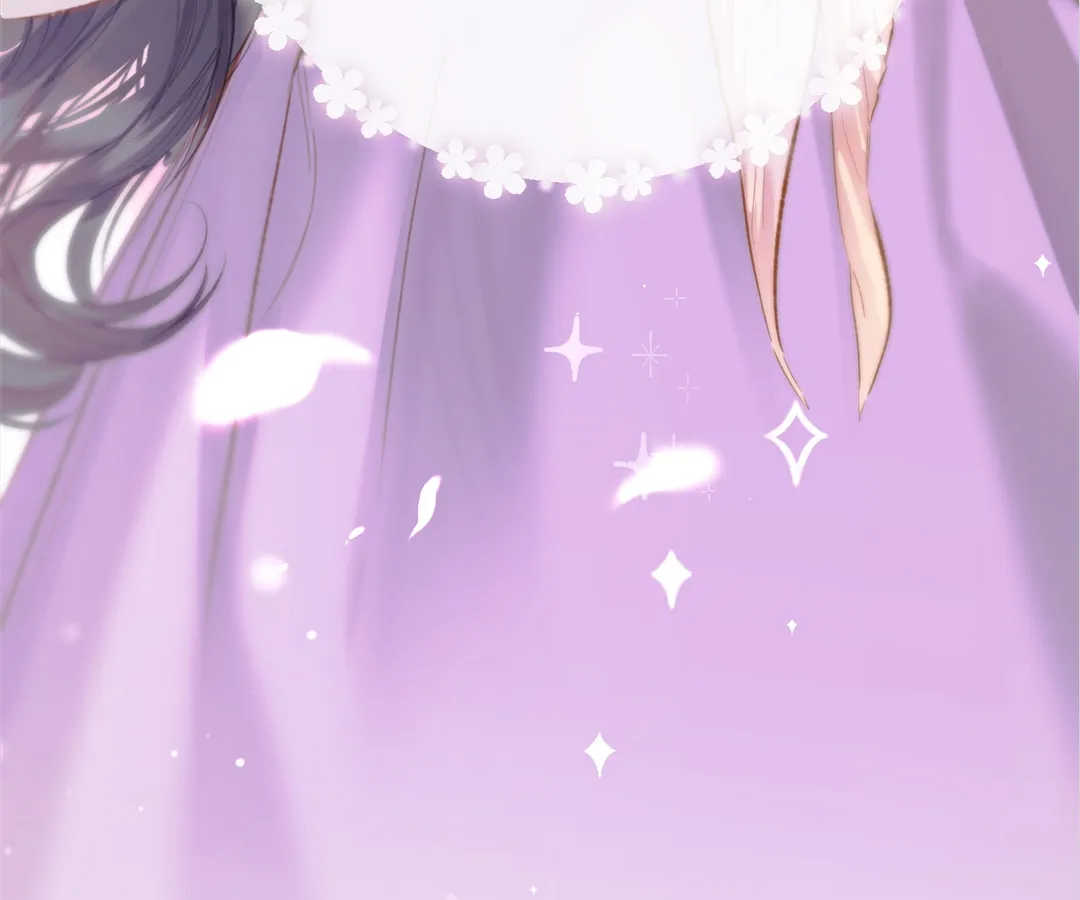 Accidental Love - Chapter 50 manhwa