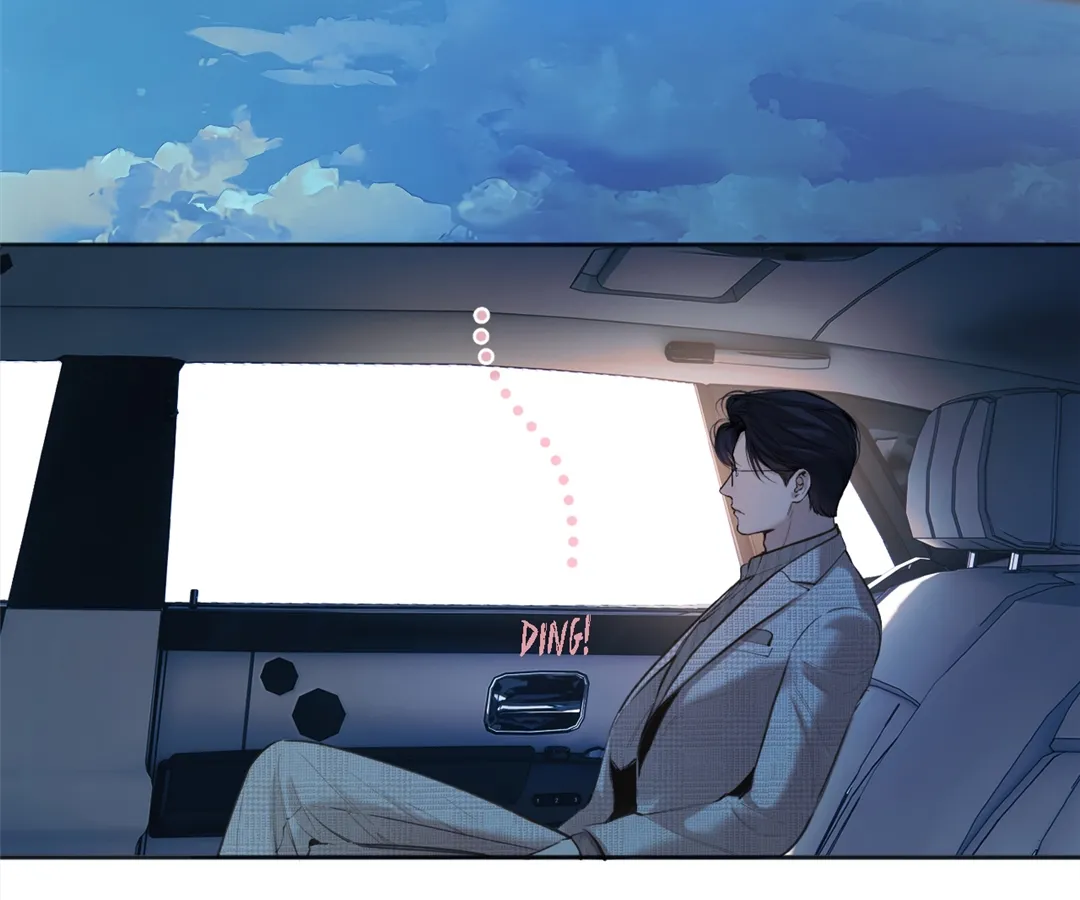 Accidental Love - Chapter 50 manhwa