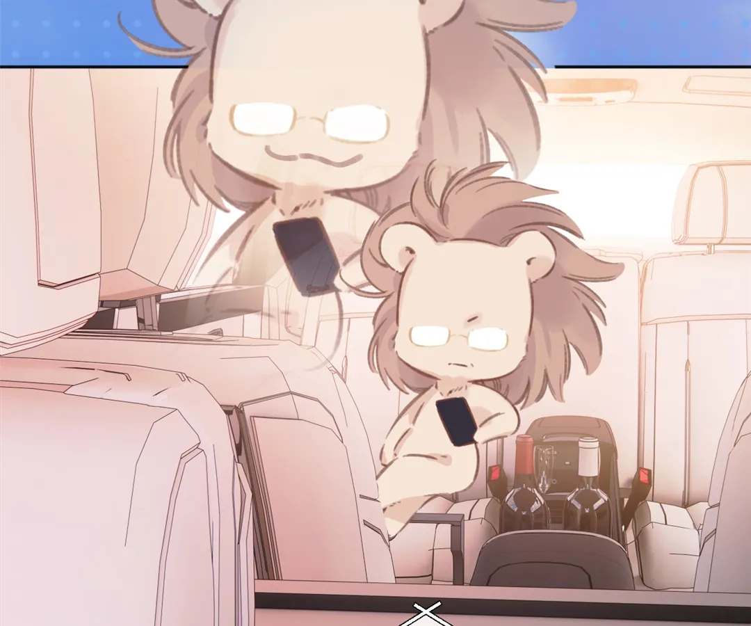 Accidental Love - Chapter 50 manhwa