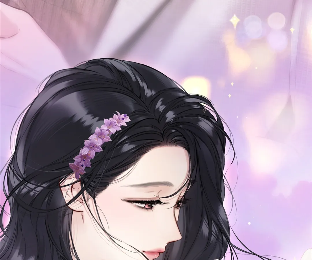 Accidental Love - Chapter 50 manhwa