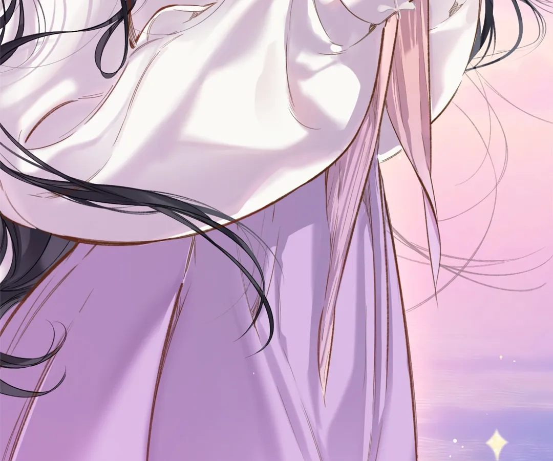 Accidental Love - Chapter 50 manhwa