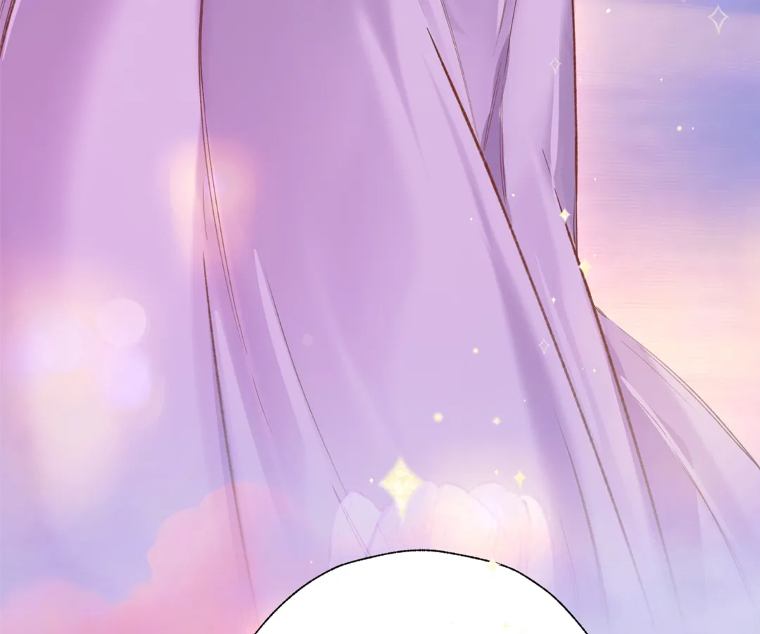 Accidental Love - Chapter 50 manhwa
