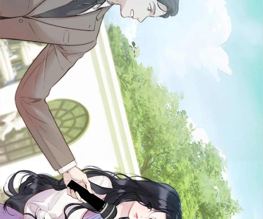 Accidental Love - Chapter 51 manhwa