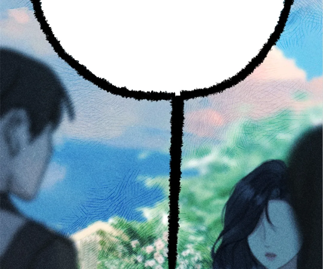 Accidental Love - Chapter 51 manhwa