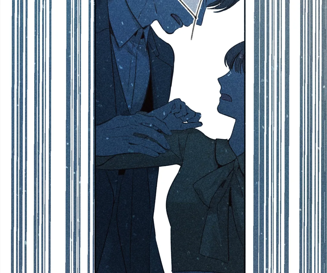 Accidental Love - Chapter 51 manhwa