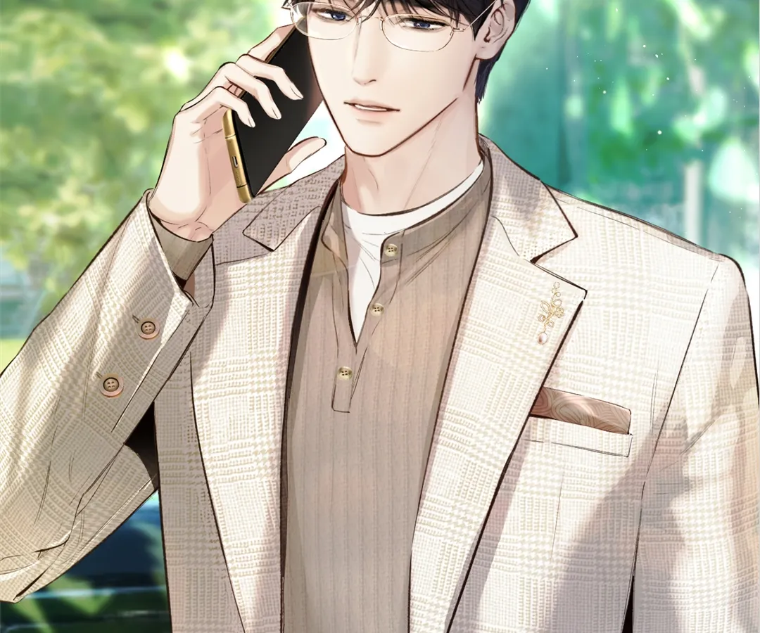 Accidental Love - Chapter 51 manhwa