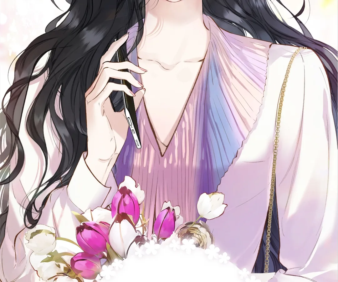 Accidental Love - Chapter 51 manhwa