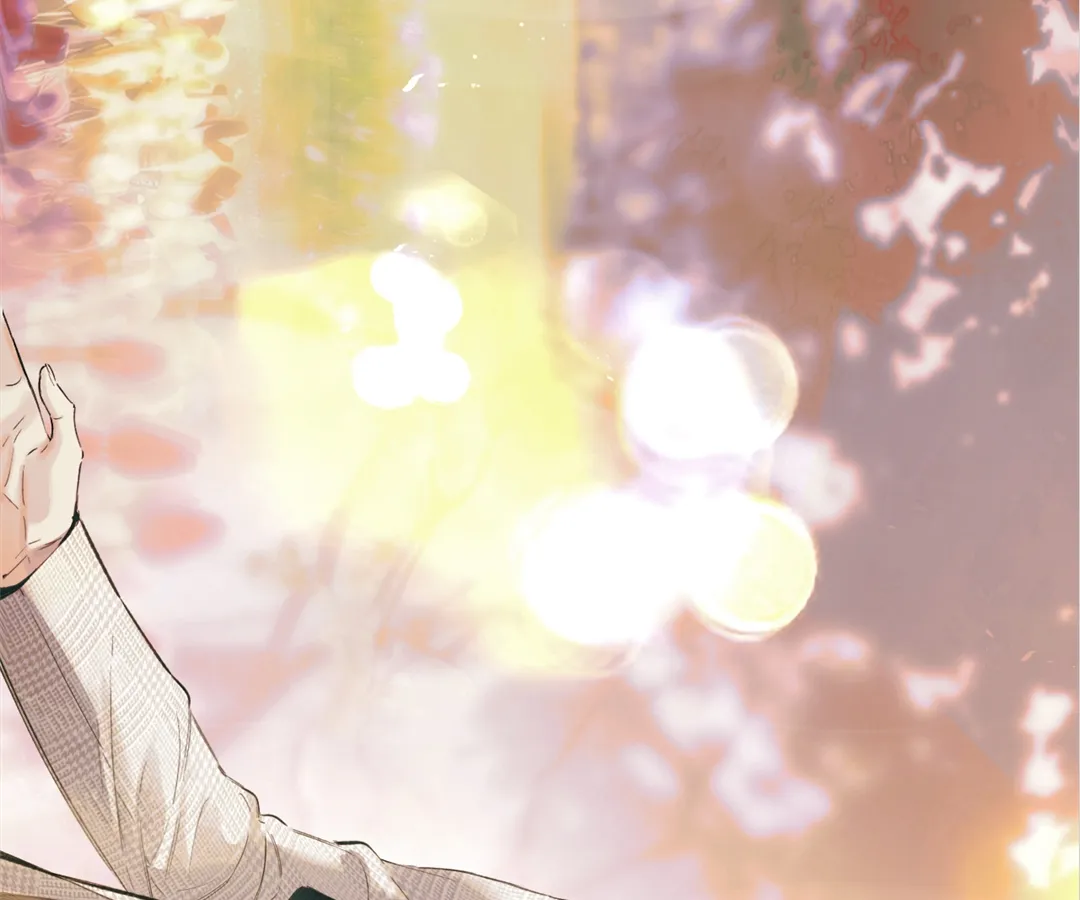 Accidental Love - Chapter 51 manhwa