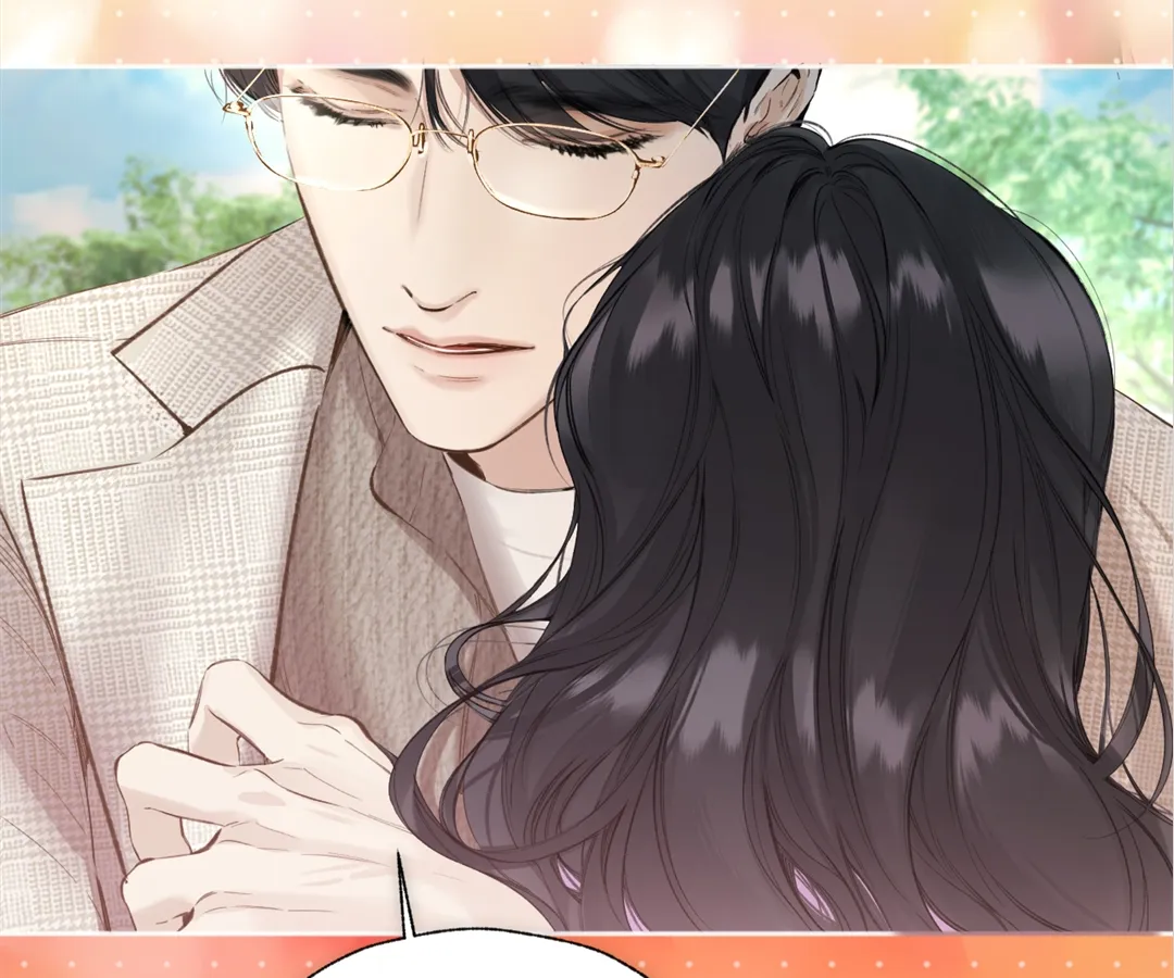 Accidental Love - Chapter 51 manhwa