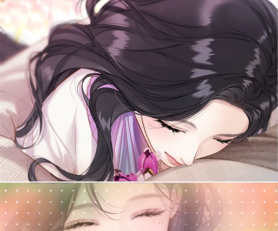 Accidental Love - Chapter 51 manhwa
