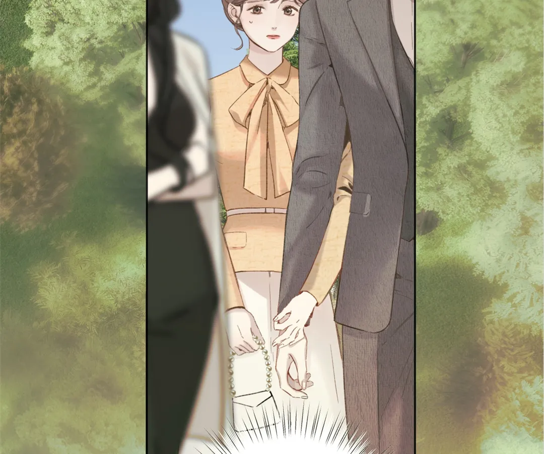 Accidental Love - Chapter 51 manhwa