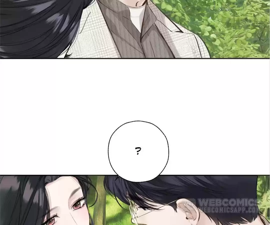 Accidental Love - Chapter 51 manhwa