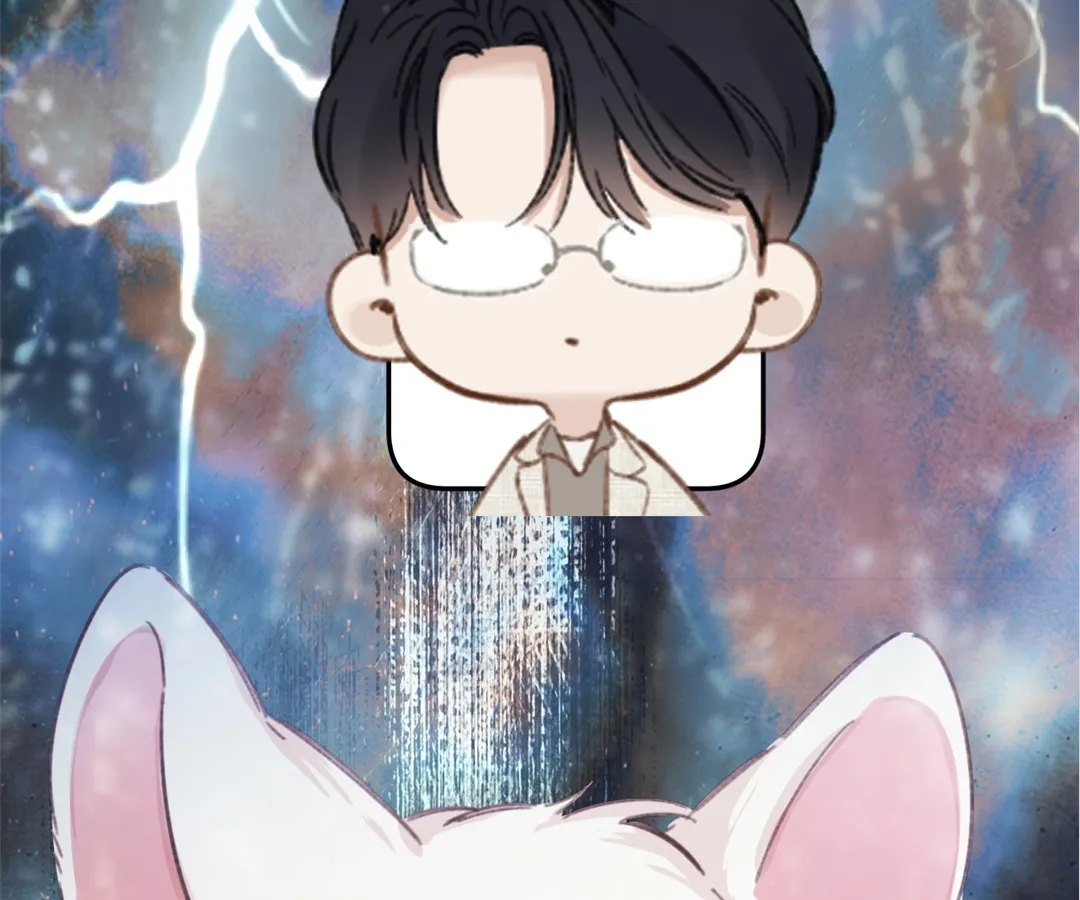 Accidental Love - Chapter 51 manhwa
