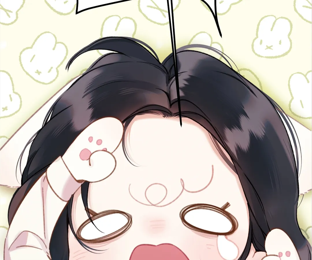 Accidental Love - Chapter 52 manhwa