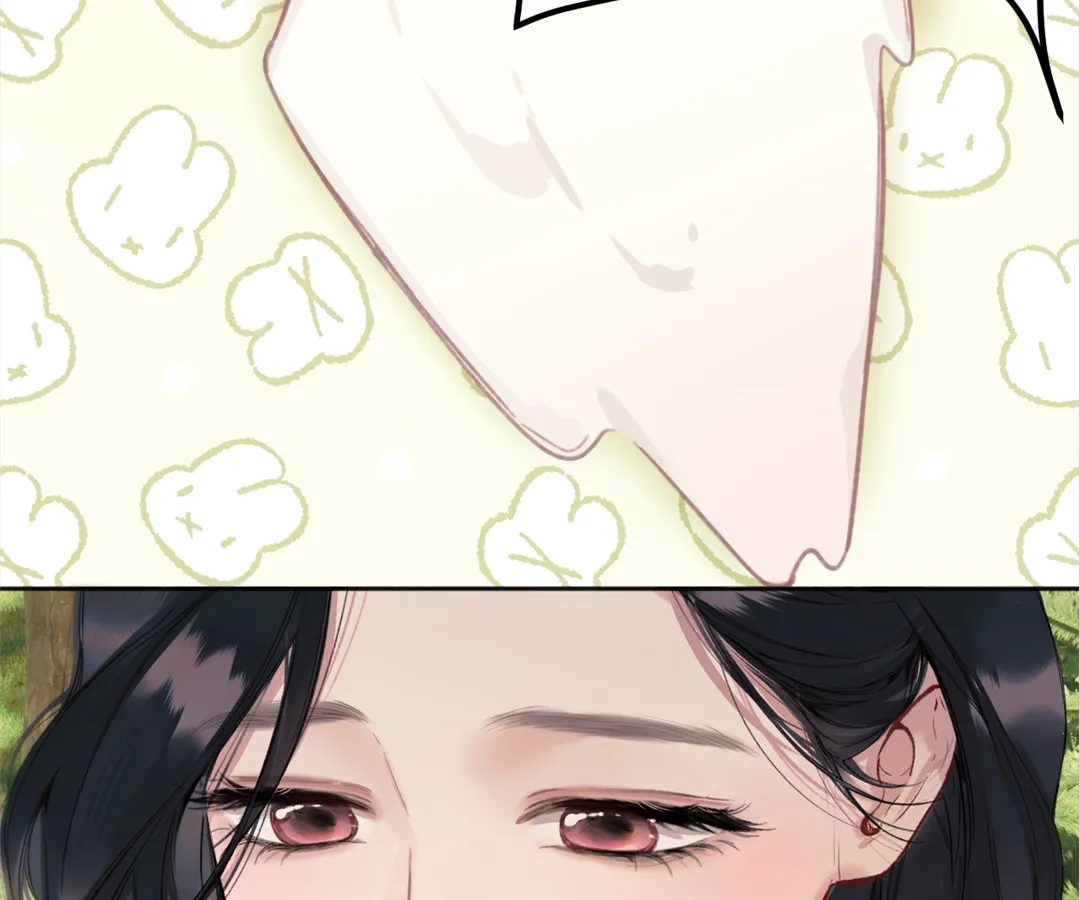 Accidental Love - Chapter 52 manhwa