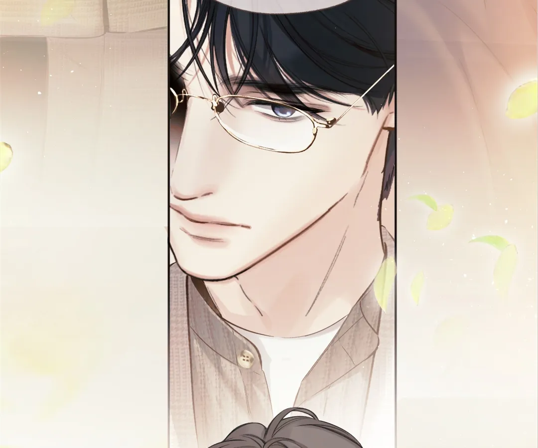 Accidental Love - Chapter 52 manhwa