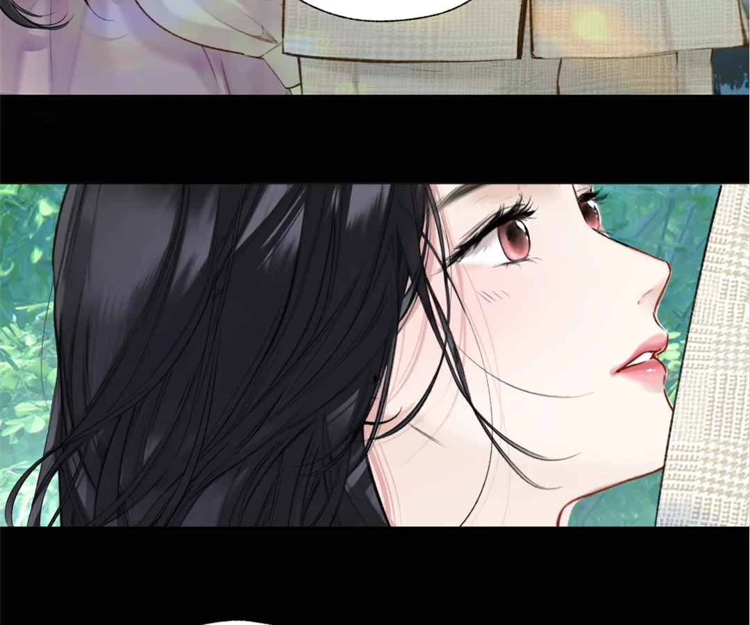 Accidental Love - Chapter 52 manhwa