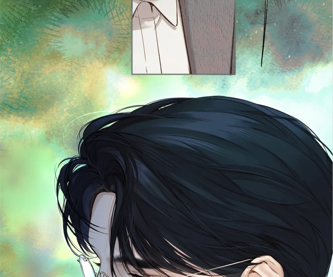 Accidental Love - Chapter 52 manhwa