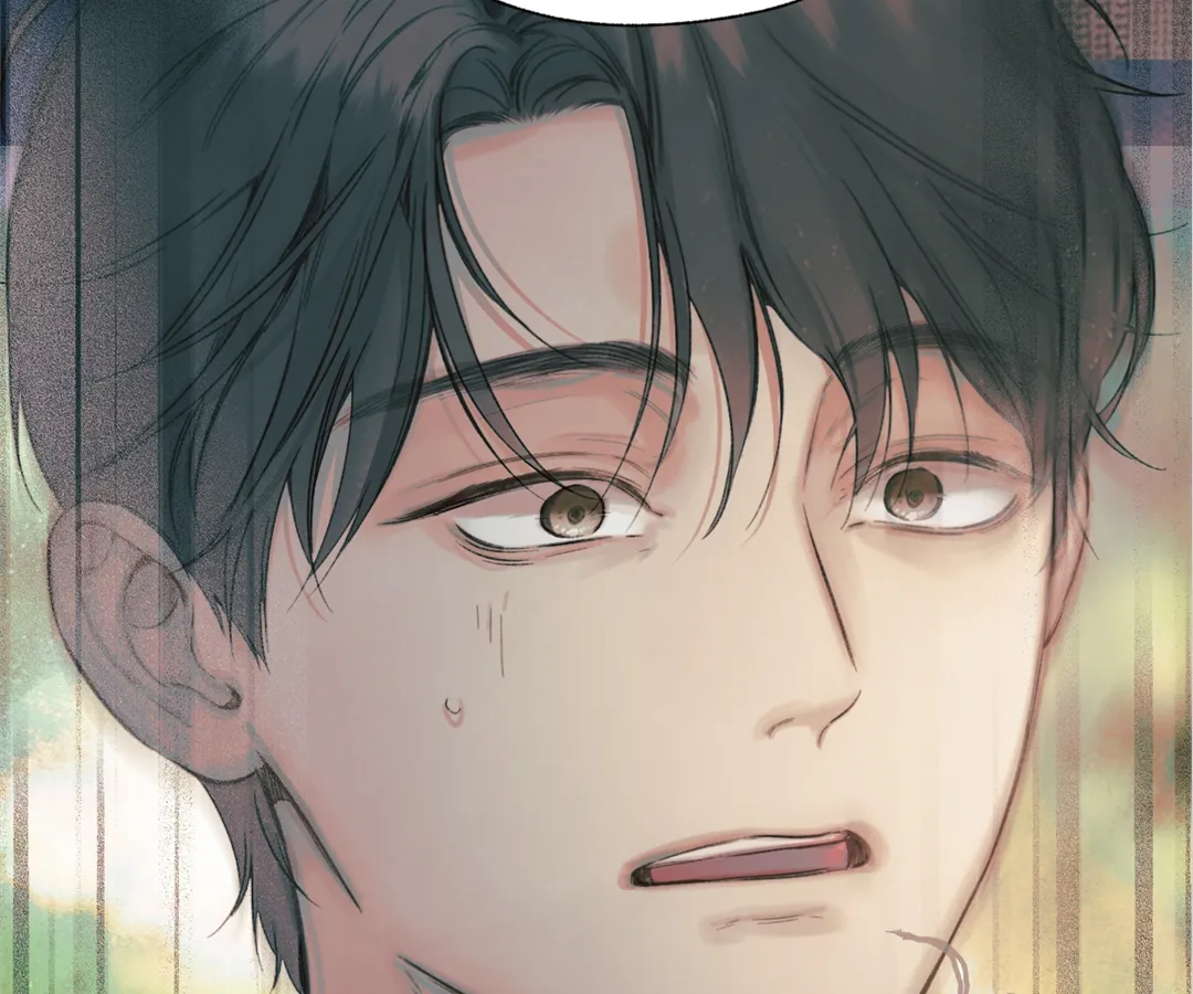 Accidental Love - Chapter 52 manhwa