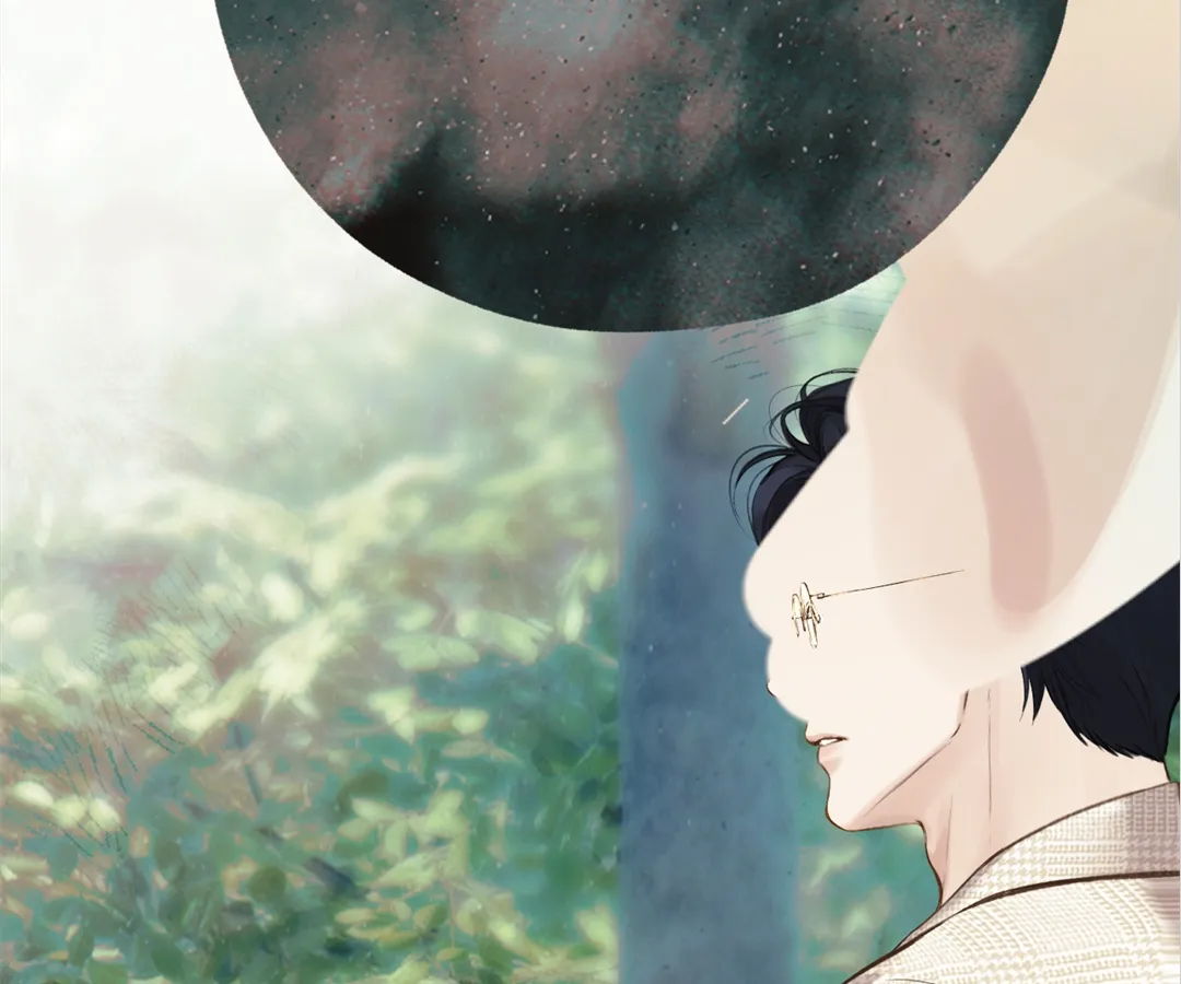 Accidental Love - Chapter 52 manhwa
