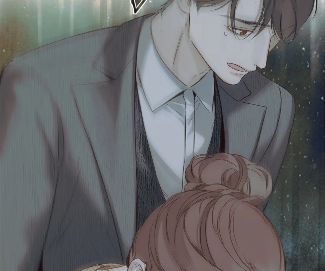 Accidental Love - Chapter 52 manhwa