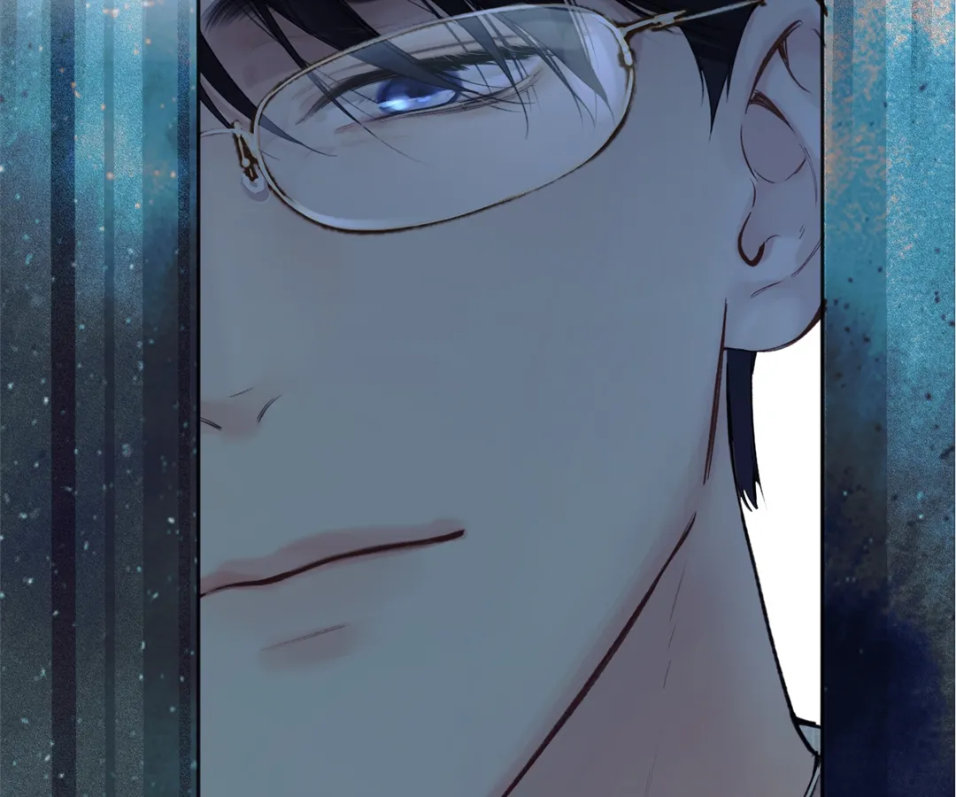 Accidental Love - Chapter 52 manhwa