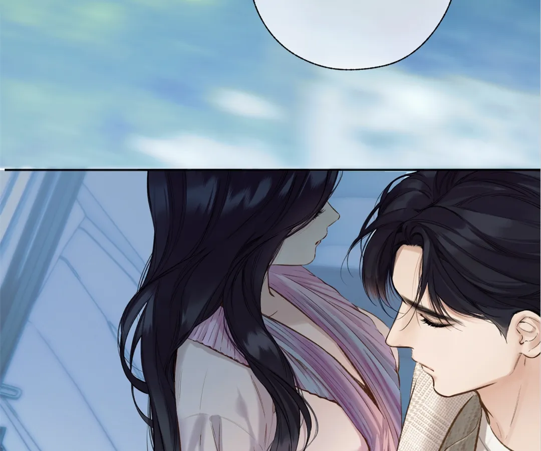 Accidental Love - Chapter 52 manhwa