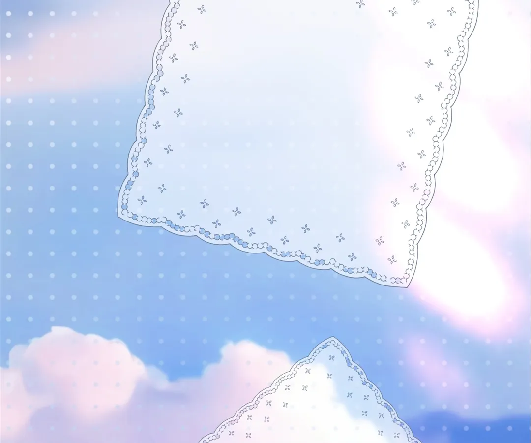 Accidental Love - Chapter 52 manhwa