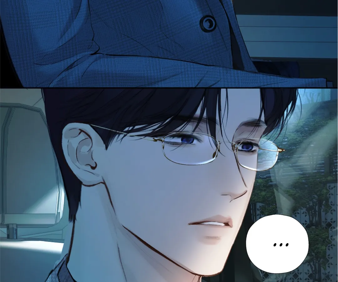 Accidental Love - Chapter 52 manhwa