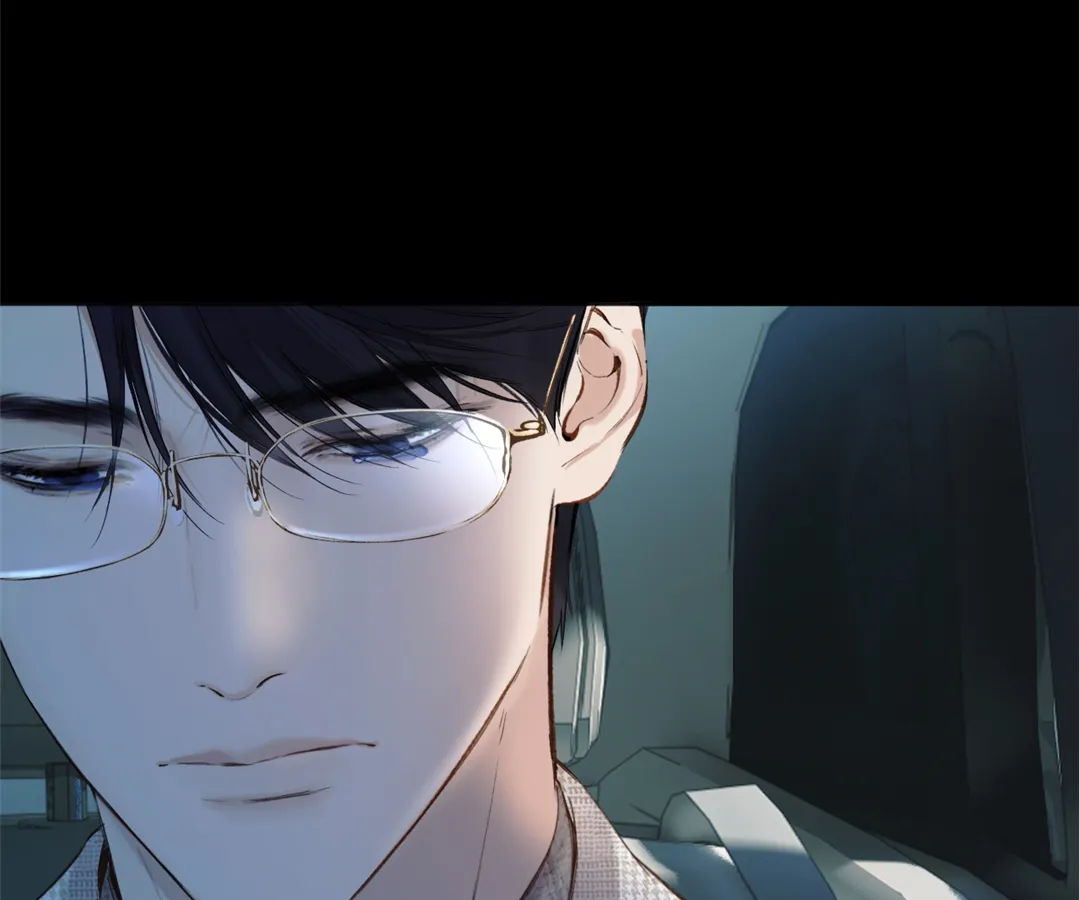Accidental Love - Chapter 52 manhwa