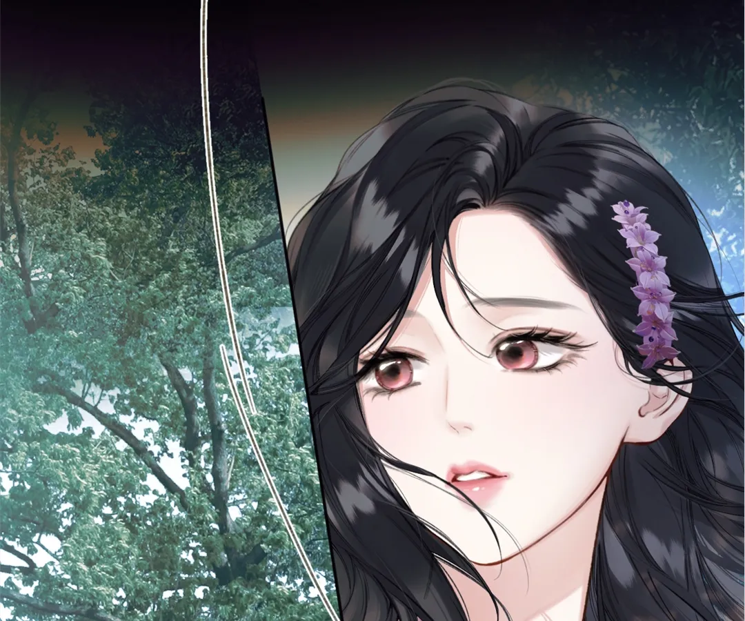 Accidental Love - Chapter 52 manhwa