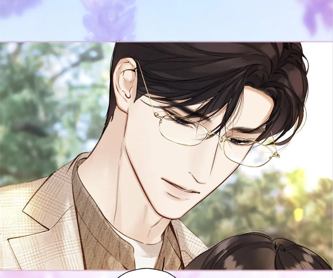 Accidental Love - Chapter 52 manhwa