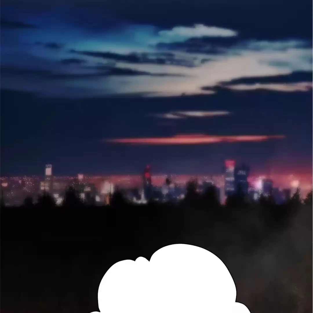 Accidental Love - Chapter 53 manhwa
