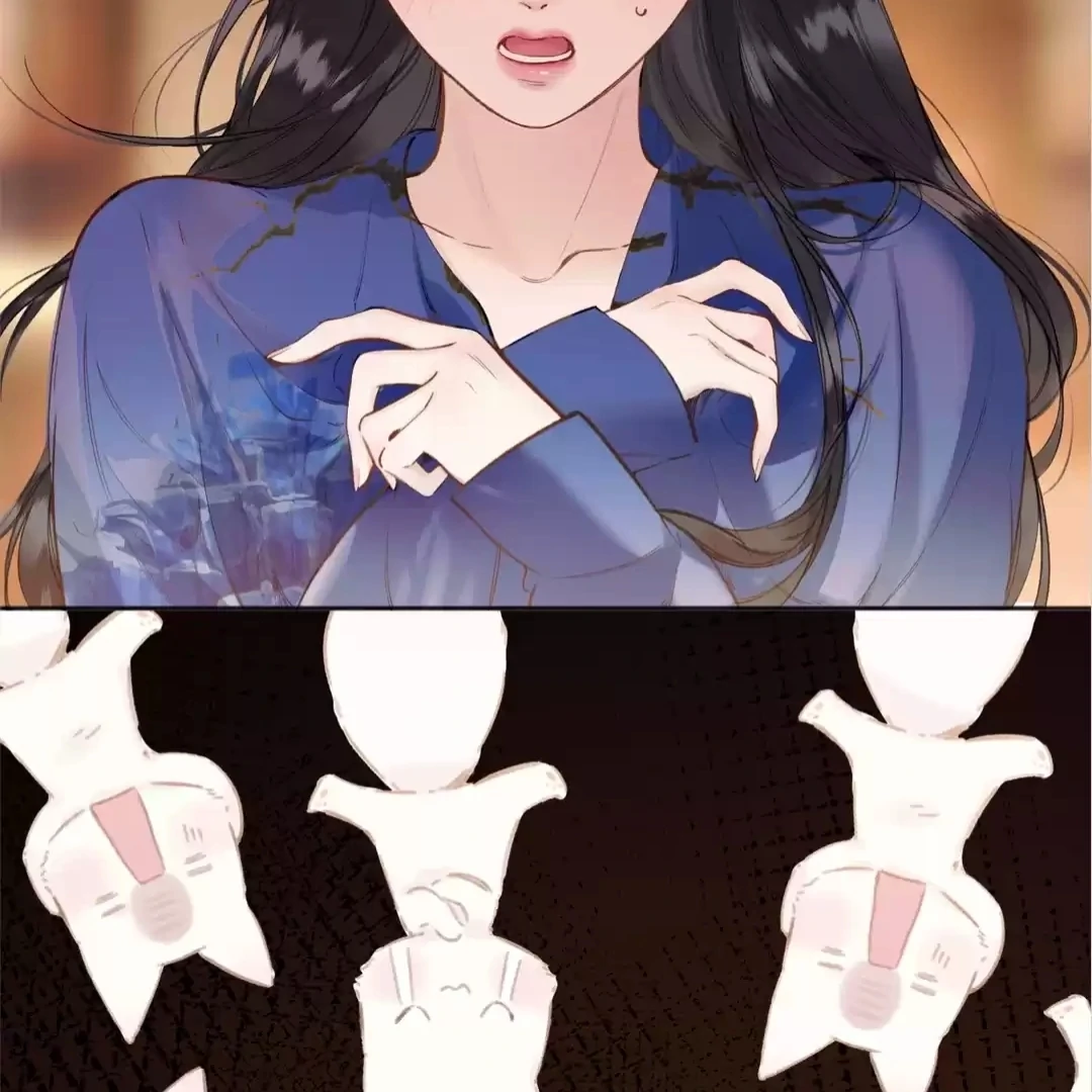 Accidental Love - Chapter 53 manhwa