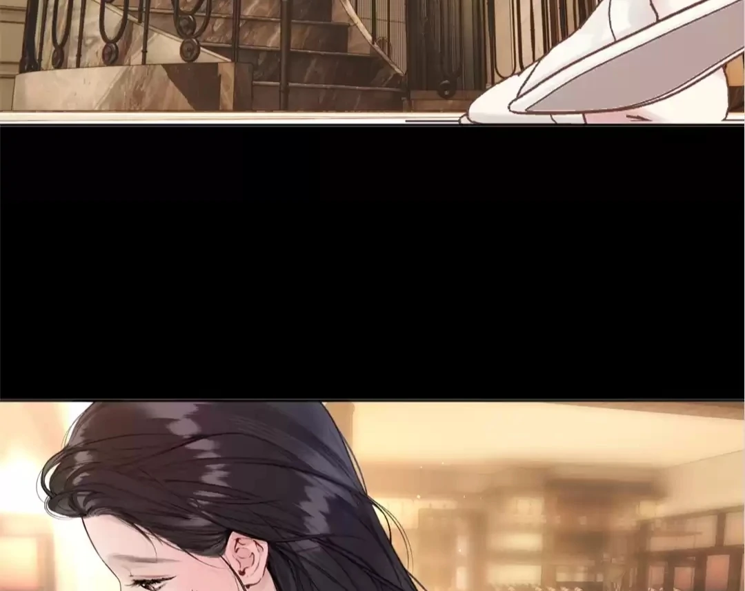Accidental Love - Chapter 53 manhwa