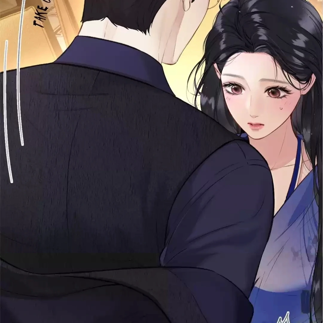 Accidental Love - Chapter 53 manhwa