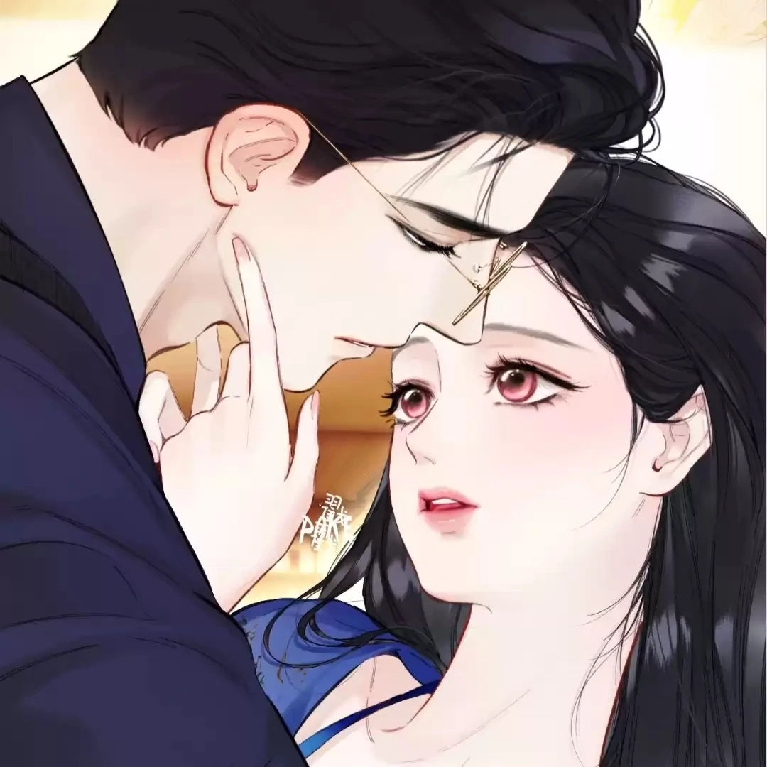 Accidental Love - Chapter 54 manhwa
