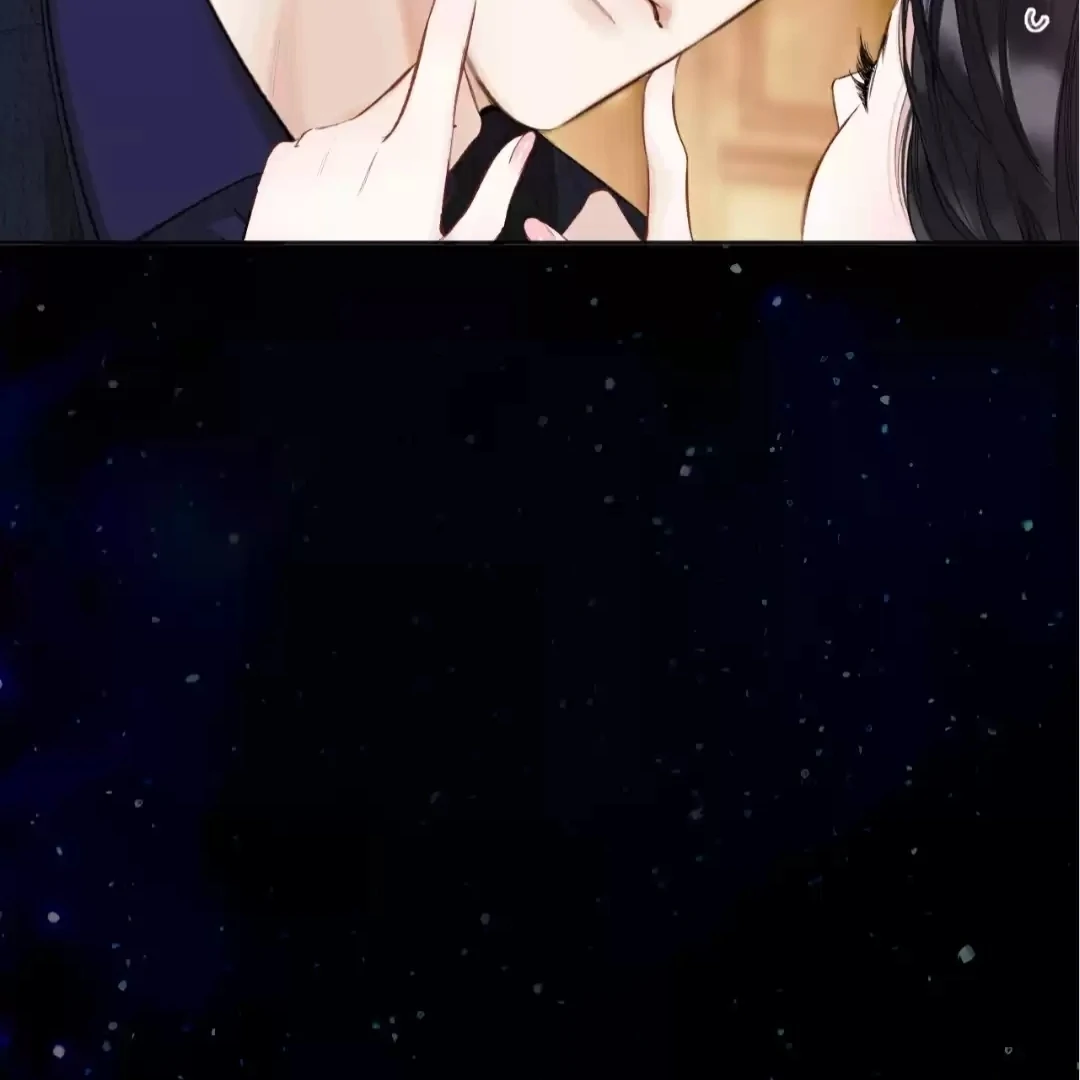Accidental Love - Chapter 54 manhwa