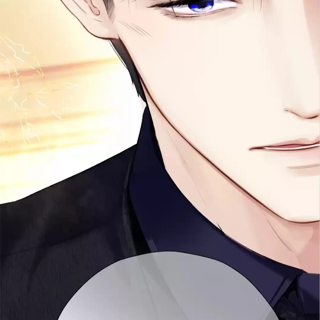 Accidental Love - Chapter 54 manhwa