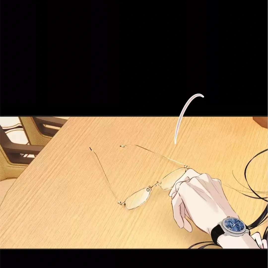 Accidental Love - Chapter 54 manhwa