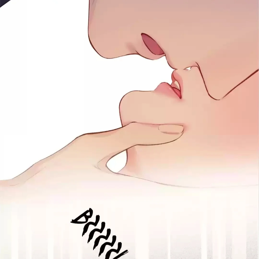 Accidental Love - Chapter 54 manhwa