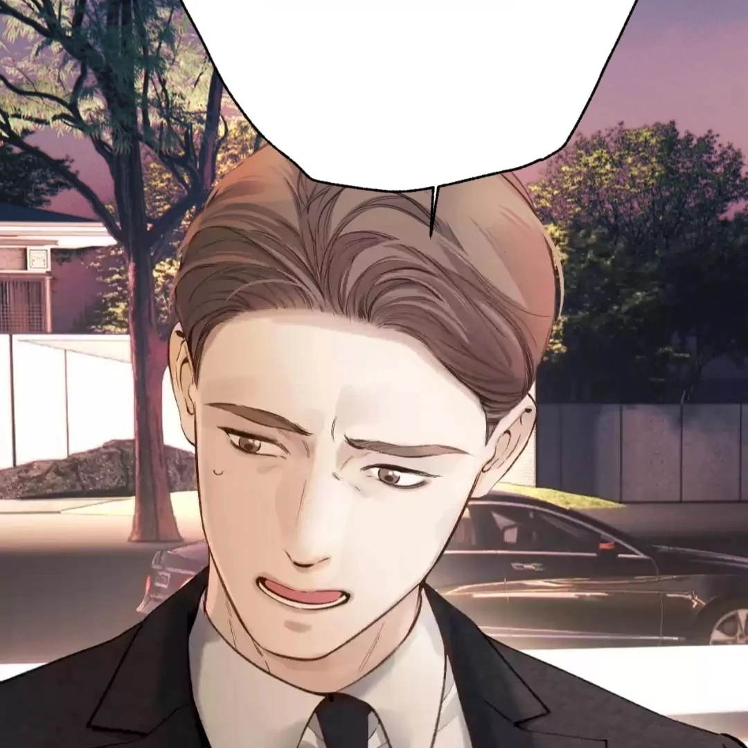 Accidental Love - Chapter 55 manhwa